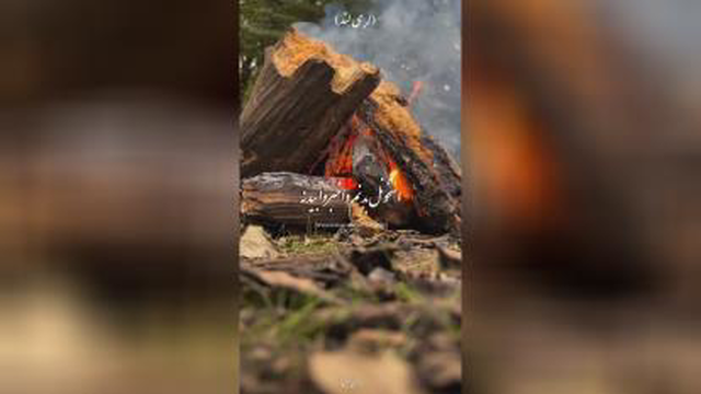 آهنگ لری