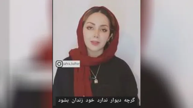 وای اگر مَرد گدا یک شبه سلطان بشود