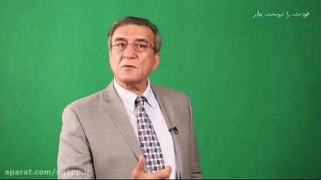 کوچینگ دکتر معظمی 55
