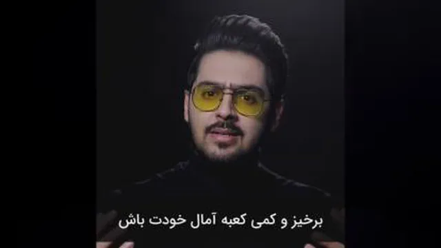 اثبات خدا