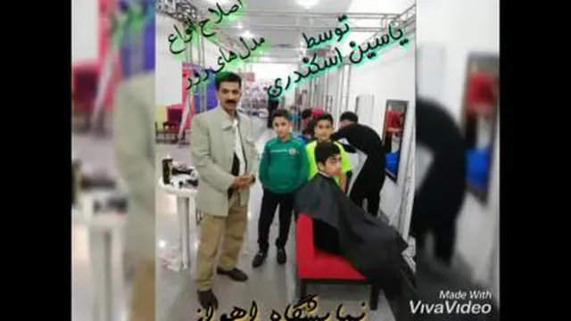 #مدلهایی ازآموزش پیرایشگری