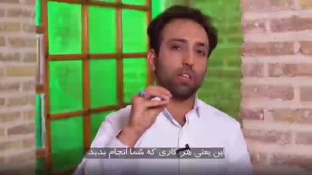 مجتی تمسکی چطور شبیه خدا بشیم؟
