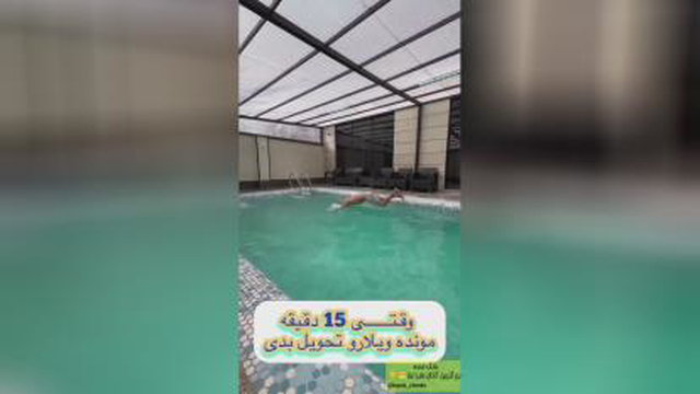 وقتی 15دقیقع مونده تا ویله رو تحویل بدی😂