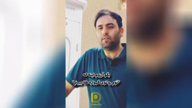 توی آرزو کردن زرنگ باشیم:)