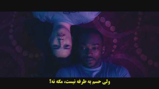 فیلم اگر آخرین نفر بودی If You Were the Last 2023 با زبرنویس چسبیده فارسی