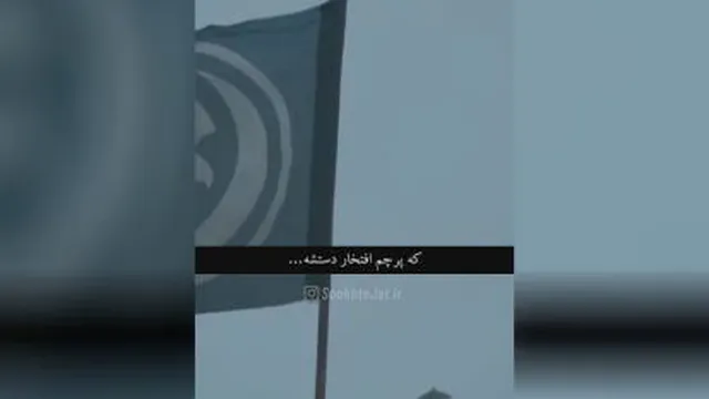 قمارباز رویاها