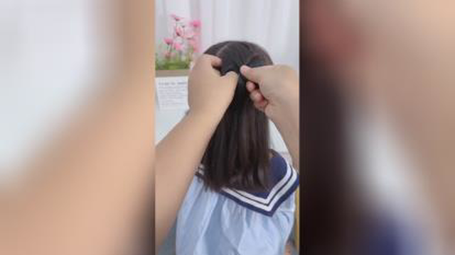 بافت