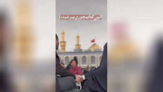 کربلا