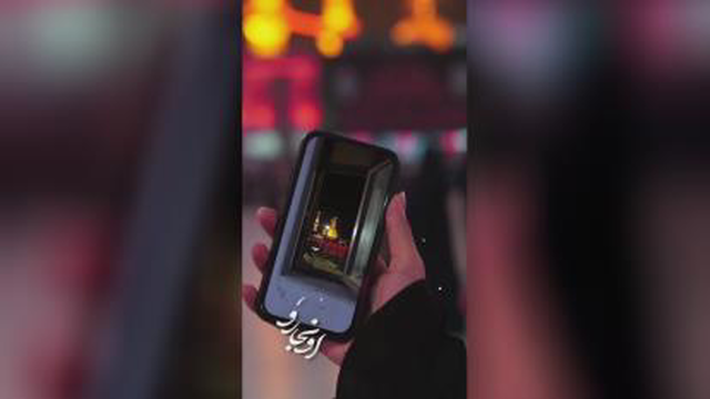 مداحی