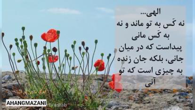 خدا😔