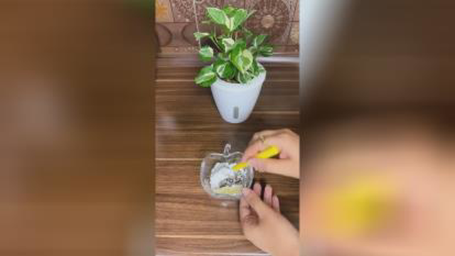 ماسک روشن کننده