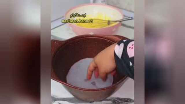 کیک صبحاله