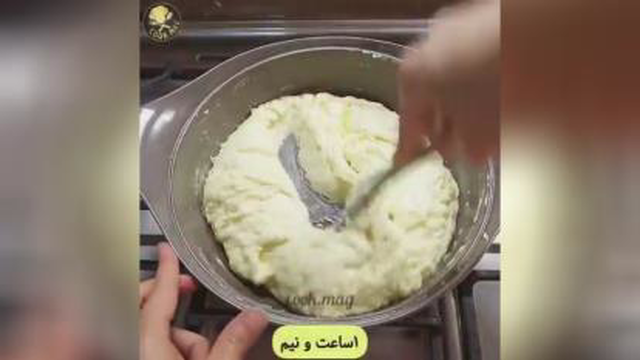 حلوا شیر