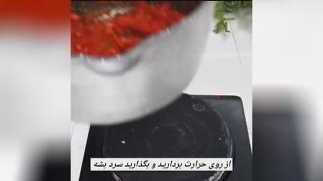 خوشمزه ترین غذا دلمه بادمجون