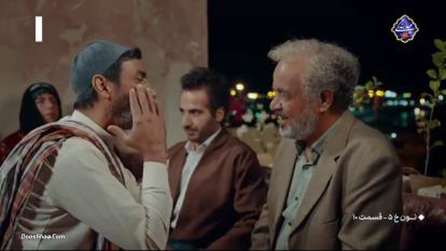 نون خ 5قسمت دهم