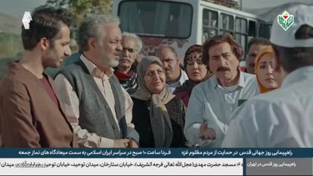 نون خ 5قسمت دوم