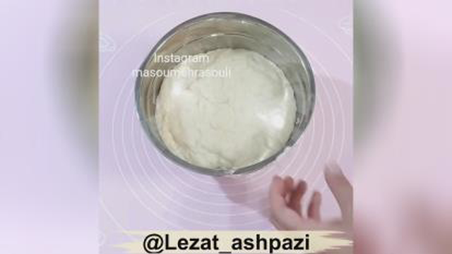 نان 🍞 سبزی جات