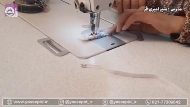 چادر نماز قسمت چهارم