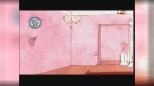 جذاب