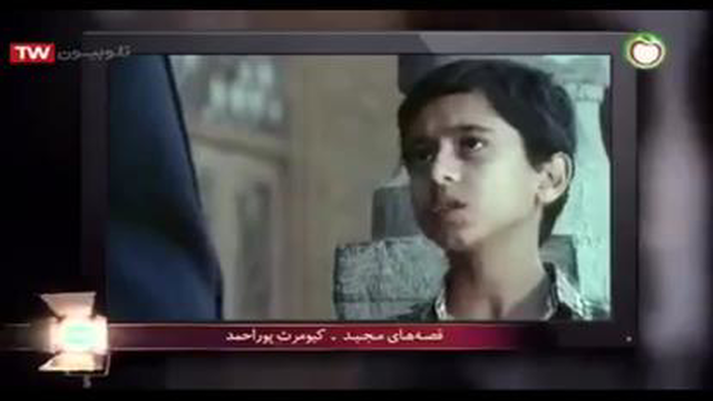 لبخند