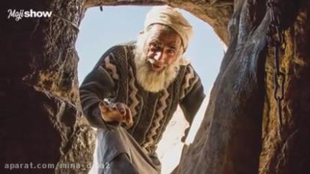 شهر آدم کوتوله ها