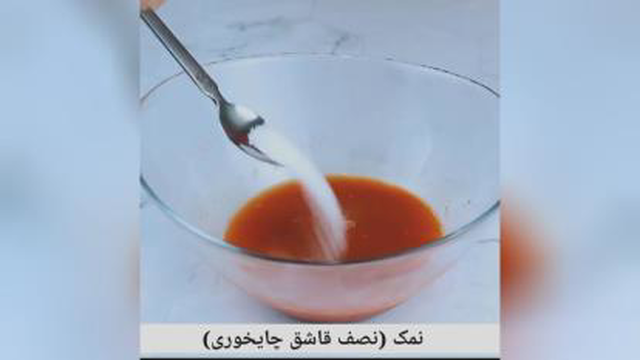کباب