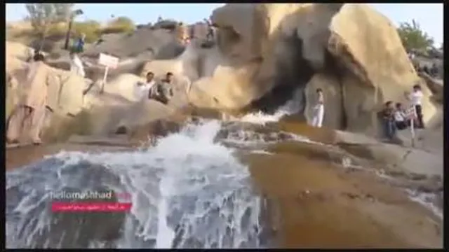 پارک کوه سنگی مشهد
