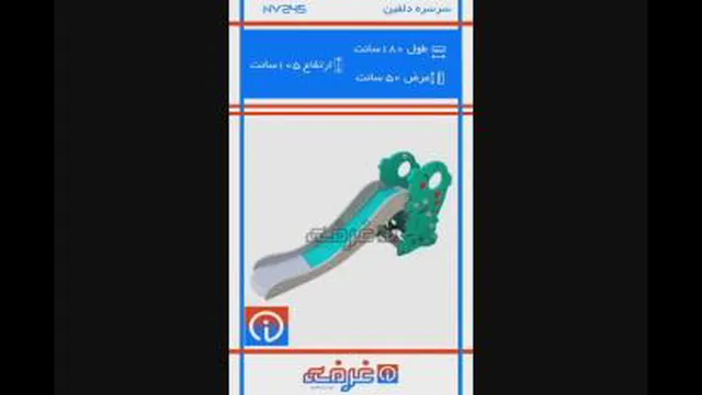 #الغرفه (35)#09218235014