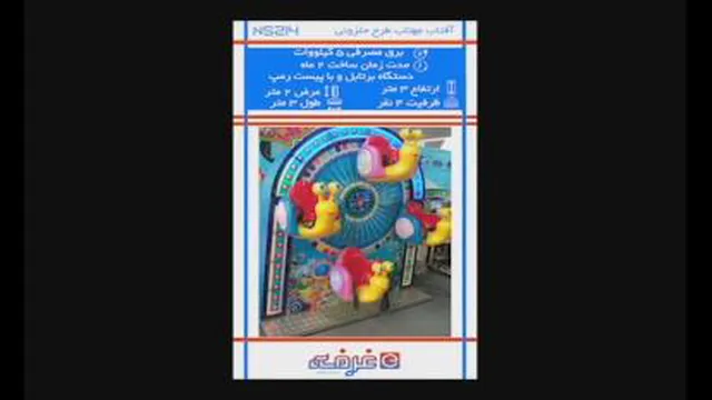 #الغرفه (26) #09218235014