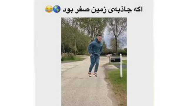 آرزوی همه پسرا