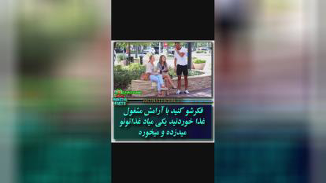 انسان مریض😉😉😉