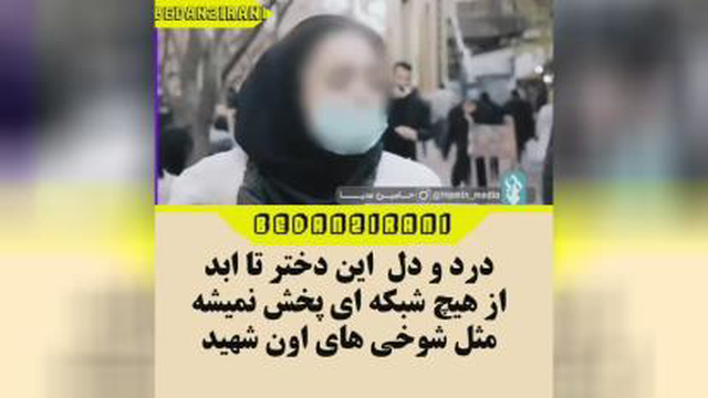 این درد😔😔