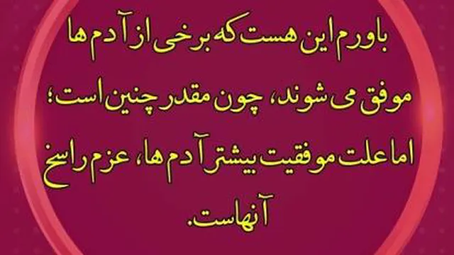 حضرت علی علیه السلام