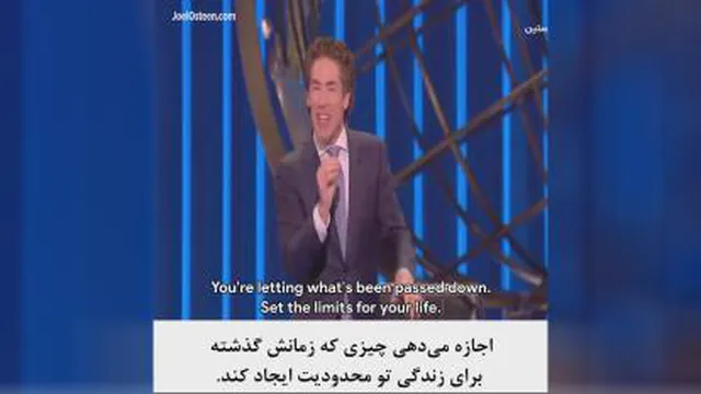 آموزش و پژوهش