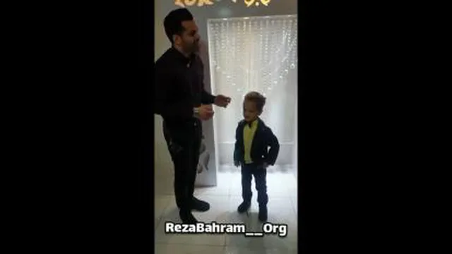 همخوانی رضا بهرام با پوریا