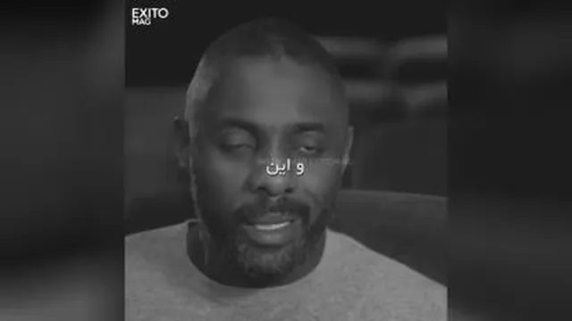 سرتو بنداز پائین و به کارت ادامه بده