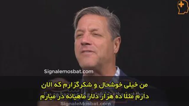 چطوری با ذهنم پول در بیادم
