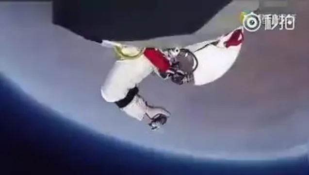 لحظه شگفت انگیز