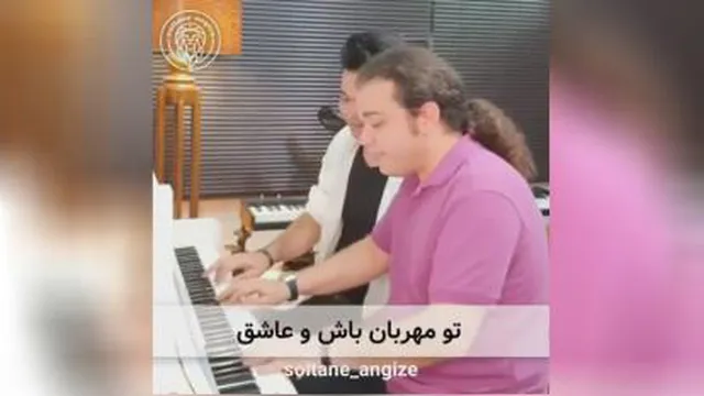 حال خوب