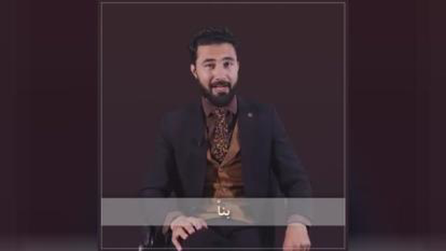 زنان عشق چی است مردا گوش کنید