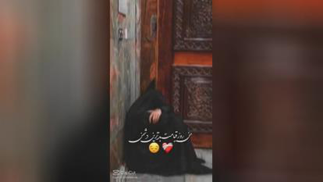 غمگین