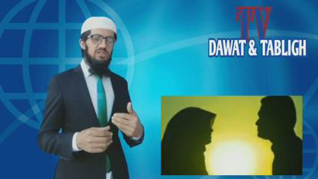 مرد باید چند مدت از زنش دور باشد