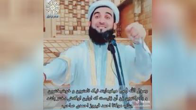 زنیکیه اولین اولادش دختر باشه بانوان گوش کنید چی جای گاه دارین