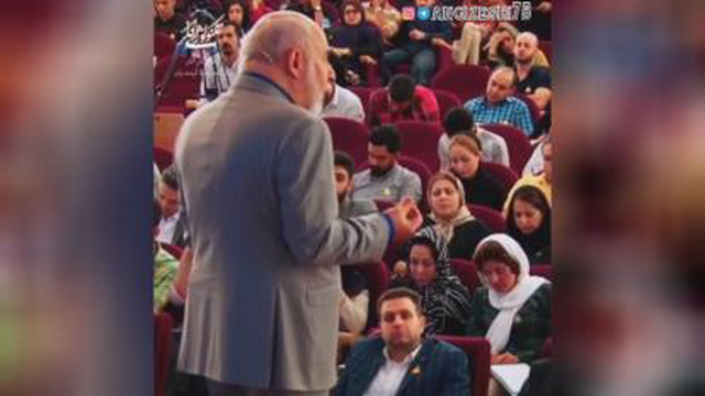 انگیزشی