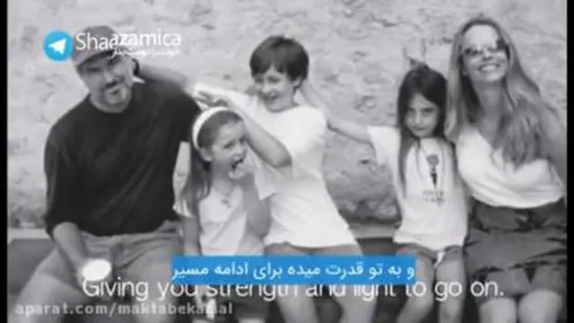 آخرین سخنان استیو جابز