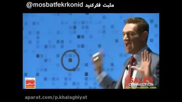 مهارت مهم در مسیر موفقیت و ثروت