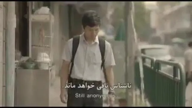 بسیار جذاب و دیدنی!