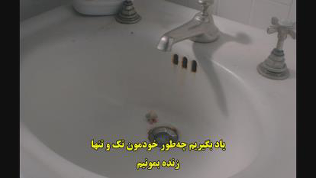 مارسل صدف کفش به پا marcel the shell with shoeson