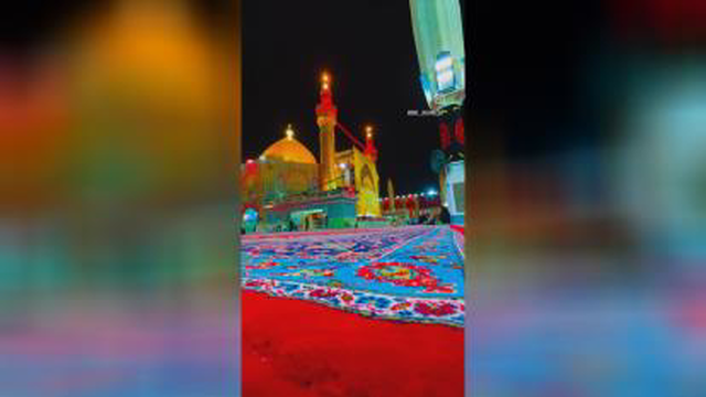 السلام علیک یا علی ابن ابی طالب