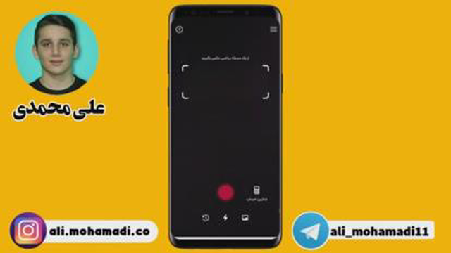 حل سوالات ریاضی باگوشی | علی محمدی